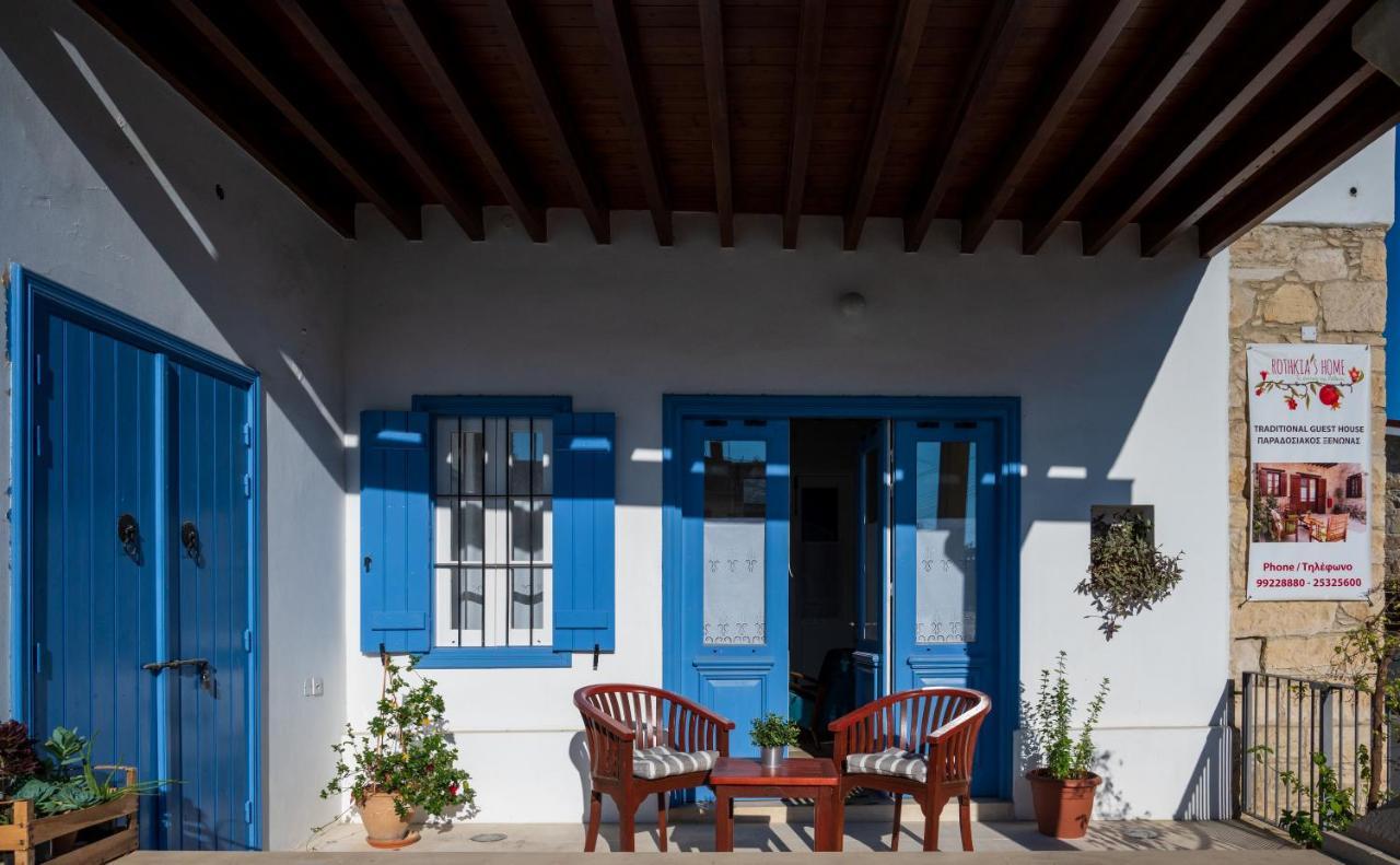 Rothkia'S Home Parekklisia Exterior photo